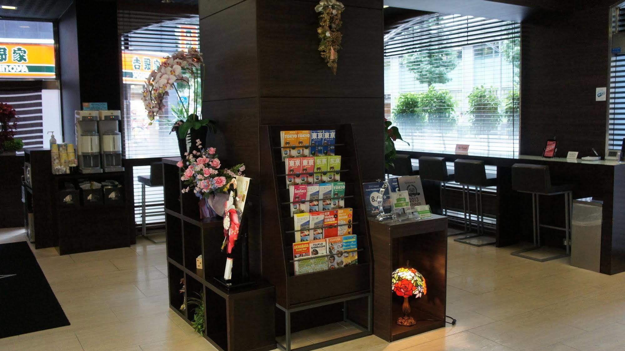 טוקיו Hotel Horidome Villa מראה חיצוני תמונה