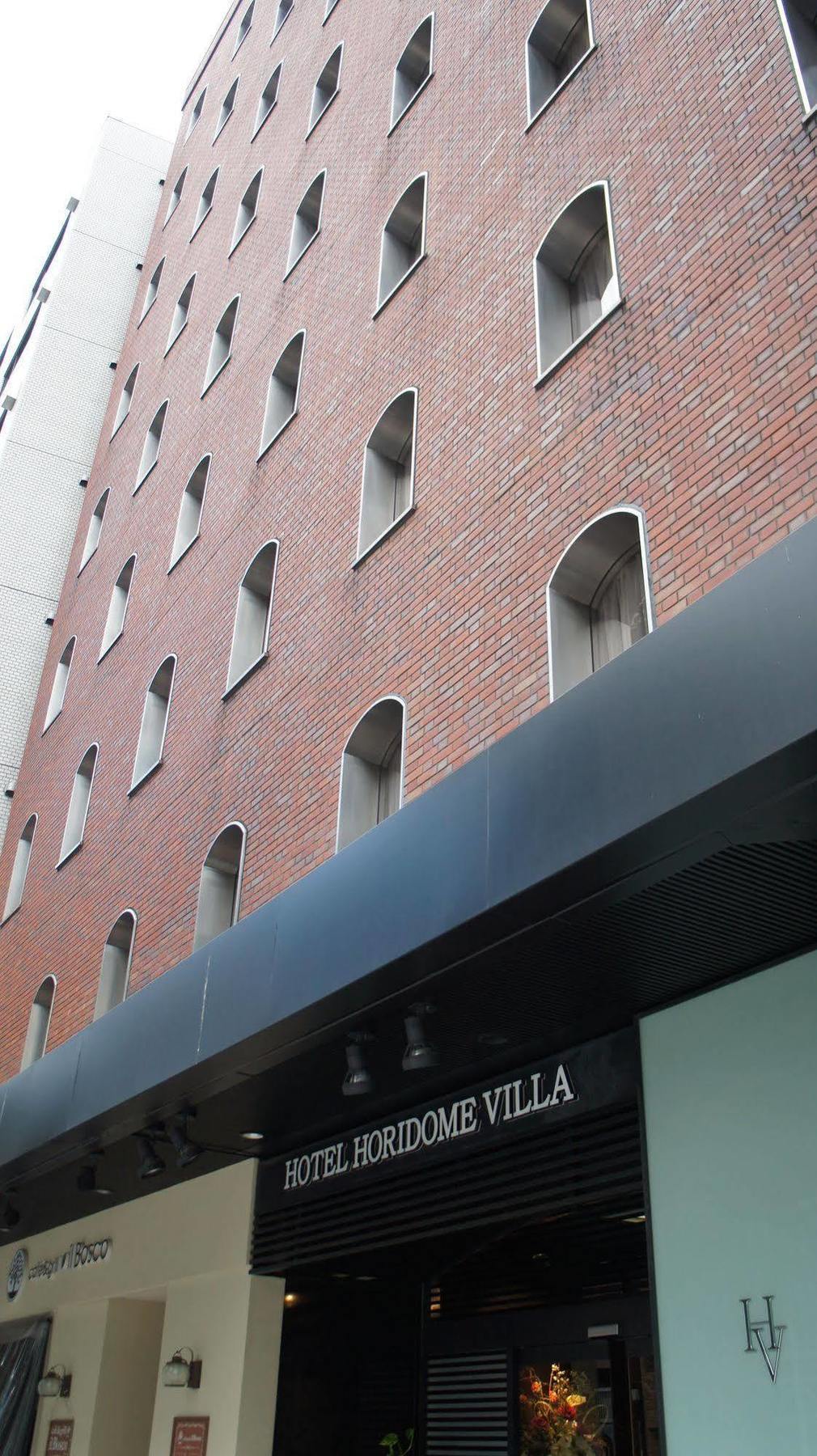 טוקיו Hotel Horidome Villa מראה חיצוני תמונה
